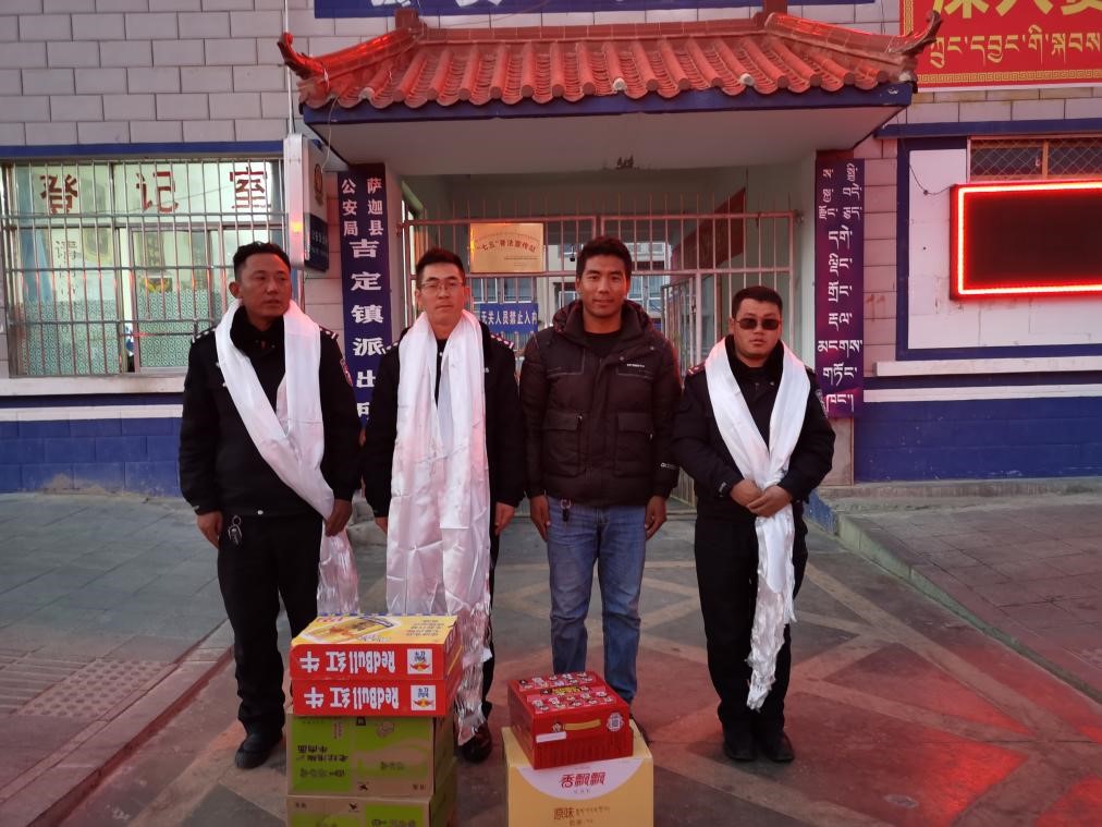 點贊！西藏圣凈環(huán)保服務(wù)有限公司送去的這份愛心